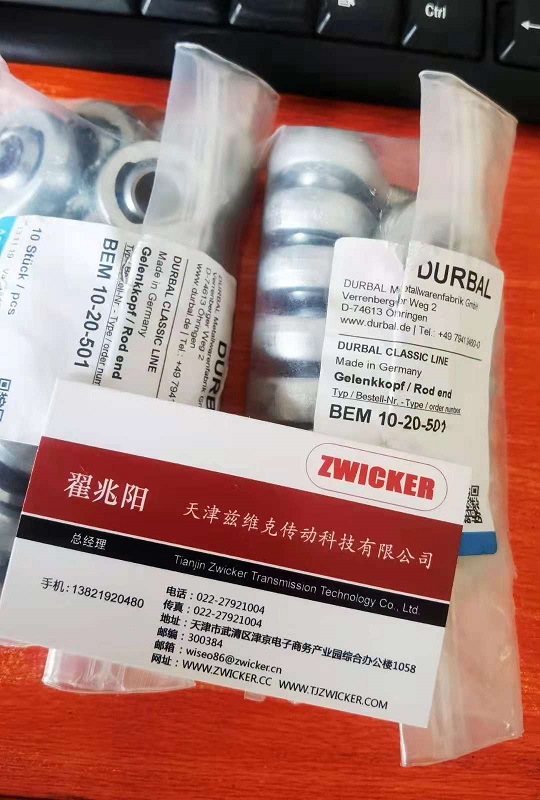 德國DURBAL軸承